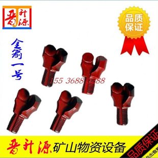 金刚石复合片钻头b19锚杆用PDC金刚石钻头顶锚钻头283032半片全片