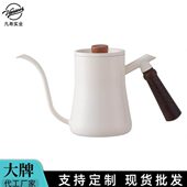咖啡器具鸡翅木手柄实用细长嘴不锈钢手冲咖啡壶轻奢风咖啡手冲壶