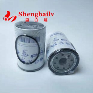 发动机  20998367油水分离器滤芯20998367