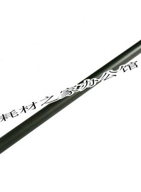 适用施乐V3070 4070 5070充电辊 原装全新