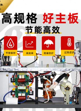 电焊机380V小型不锈钢焊机工业ZX7-500T便携式电焊机