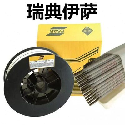 瑞典伊萨ESAB OK63.30不锈钢焊条 E316L-17不锈钢焊条