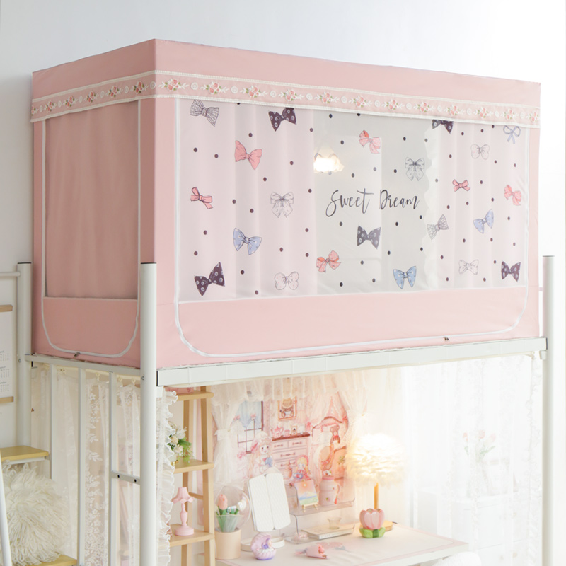 学生宿舍床帘蚊帐一体式全包围强遮光上铺少N女心大学寝室下铺窗