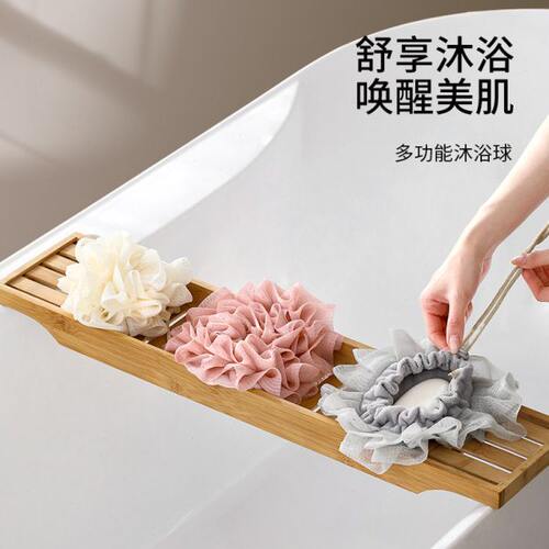 香皂沐浴球双面二合一搓澡巾浴花不散肥皂起泡网男女通用洗澡神器