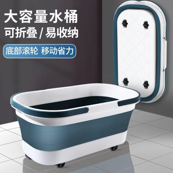 J6DA塑料折叠水桶家用储水用拖布洗拖把桶长方形加厚耐用手提大号,居家日用,其它,淘宝优惠券,粉丝福利购,淘宝优惠卷