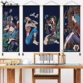 民族风布艺挂画客厅沙发背景墙装 饰画民宿客房挂毯茶楼墙上挂布