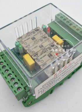 JZ-7GJ/7GY-L260K中间继电器JZ-7GY/7GP-S260K继电器导轨安装