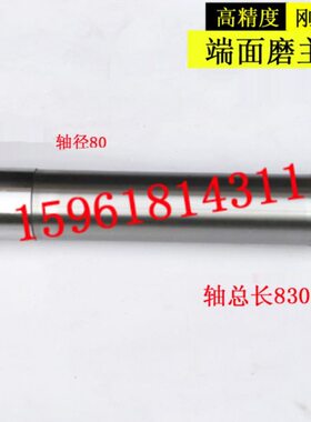 现货上海机床厂MB1632 精度高砂轮主轴M1332B轴瓦 端面磨床配件