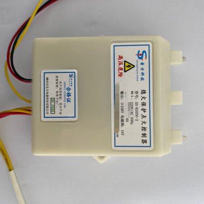 圣方科技SH-KG056-2熄火保护点火控制器炉灶熄火自动断气安全装置