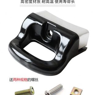 2只 通用单孔锅耳朵汤锅蒸锅压力锅把手柄配件电磁炉防烫胶木锅耳