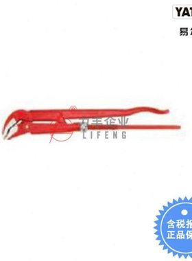 【含税】易尔拓工具 弯嘴鹰嘴钳45 - 1寸YT-2213 YT-2214 YT-2215