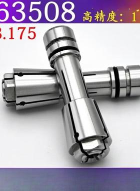 康馨雅大族机263508夹头科隆大可电主轴263504筒夹PCB线路板钻孔