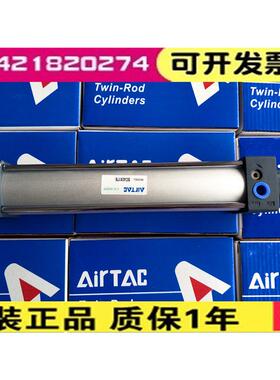 亚德客SC32/SC40/SC50/SC63*500S/550S/600S/650S/700S/750S气缸