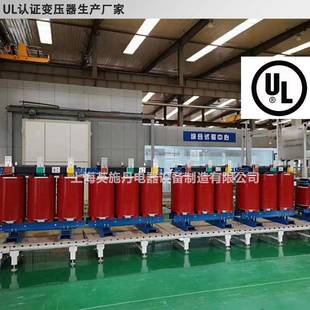 出口墨西哥UL认证变压器460v440v转变380v220v变380v干式 变压器