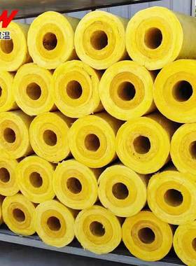 玻璃棉管管壳锅炉蒸汽防火带铝箔保温管耐高温开口玻璃棉管壳