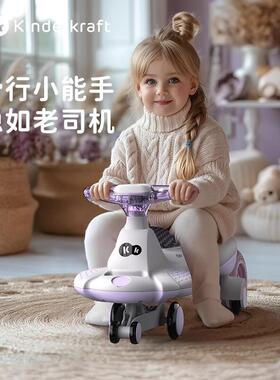 KK扭扭车儿童1一3岁防侧翻婴儿大人可坐宝宝摇摇溜溜车6岁小叮当
