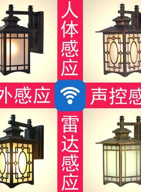 中式门厅大门楼道阳台过道露台玄关廊道车库人体感应壁灯中式风格