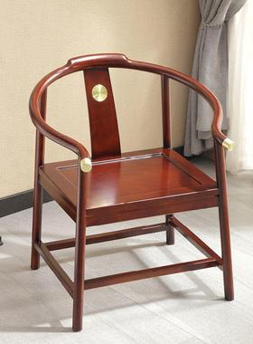 现代办公经典靠背椅冠圈椅实木中式茶椅主人椅子官帽椅围椅三件套