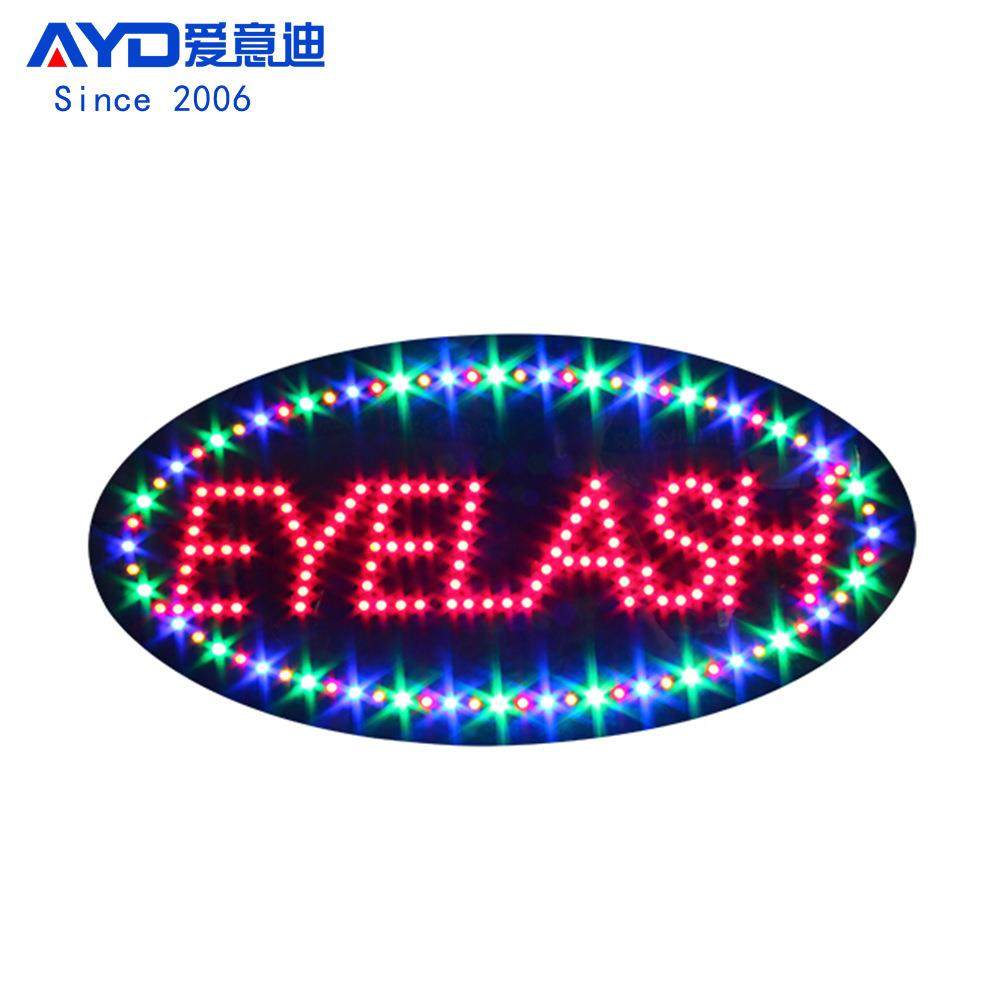 生产LED广告牌睫毛标识灯牌LEDEyelashSign48x24cm,自行车/骑行装备/零配件,更多零件/配件,淘宝优惠券,粉丝福利购,淘宝优惠卷