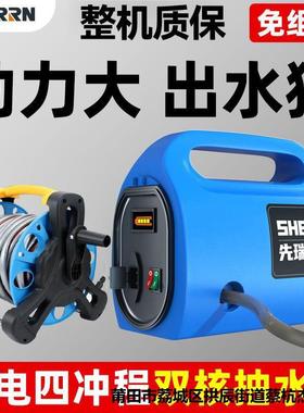 充电式浇花浇菜神器抽水泵不插电家用自吸水泵浇水灌溉小型抽水机