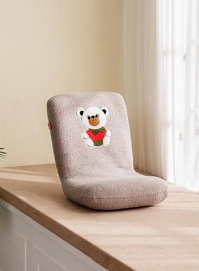 懒人沙发榻榻米儿童阅读椅可爱卡通床上飘窗折叠毛绒小沙发