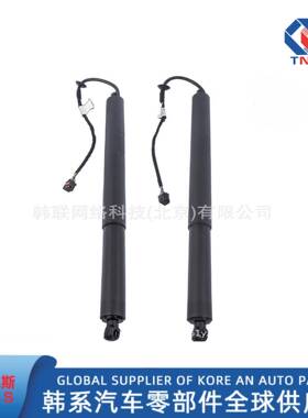 81770D3100，81770-D3100，适用于电动撑杆汽车后备箱撑杆途