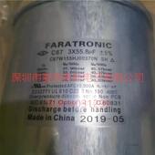 法拉C67W155HJ00370N850V3 55.8UFC67136 230薄膜电容器