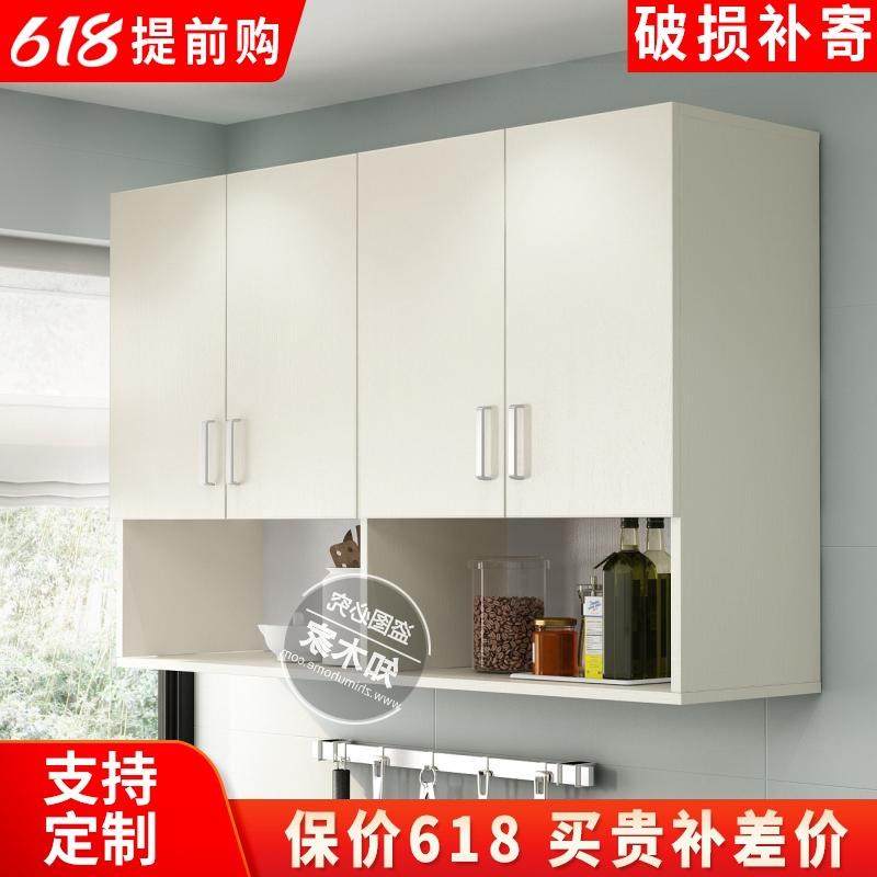 实木生态板马六甲板吊柜壁柜挂柜收纳顶柜阳台厨房卫生间卧室柜,自行车/骑行装备/零配件,更多零件/配件,淘宝优惠券,粉丝福利购,淘宝优惠卷