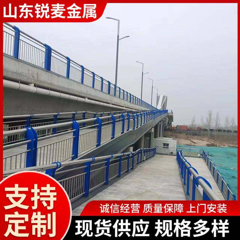 304不锈钢桥梁护栏河道景观201碳素复合管天桥梯道栏杆,金属材料及制品,金属加工件/五金加工件,淘宝优惠券,粉丝福利购,淘宝优惠卷