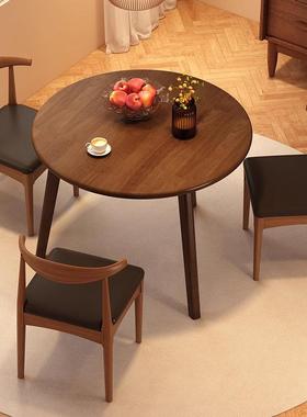 实木圆餐桌客厅出租屋家用饭桌小户型吃饭小桌子餐饮商用小餐桌子