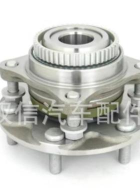 供应VIGO43550-0K030，43502-0K030;43502-60200;适用于HILUX