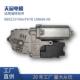 适用于福特BB5Z15790AFK7B15B689AB天窗电机马达