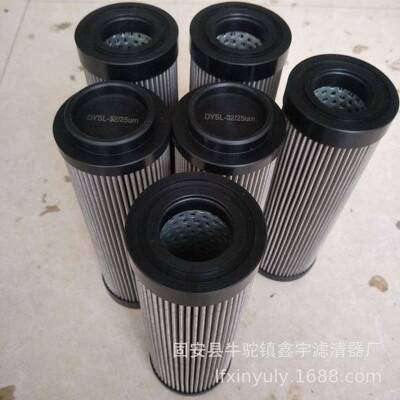 现货供应工程机械破碎机液压站滤芯7002445751