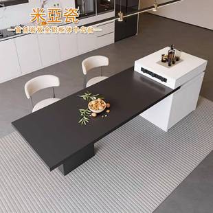 现代岩板中岛台奢石家用可伸缩餐桌一体大户型吧台多功能储物岛台