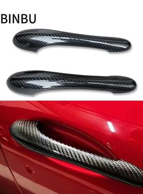 适用于玛莎拉蒂GTGC干碳纤维外拉手汽车改装12款总裁手揪门把手