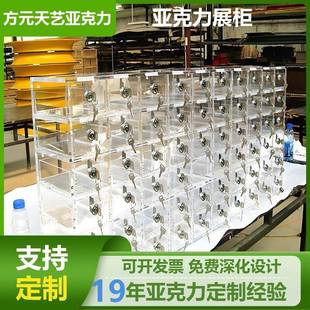 高透明亚克力大型多宝格展示柜带锁置物柜