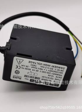 BRAHMA/布莱玛15910502TC1SVCAF点火变压器