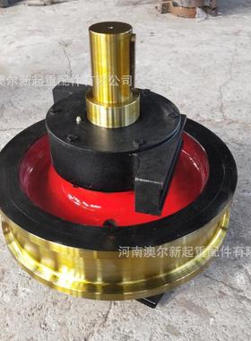 φ500锻造车轮组材质42CrMo轨道行走轮起重机车轮组