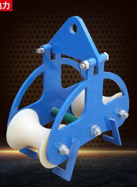 电缆滑轮左右双轮滑车二轮导线画面滑轮电力大弯井口地缆转角双轮