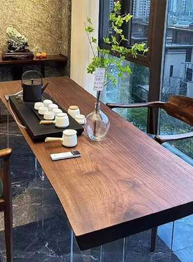 北美黑胡桃木大板茶桌整板桌面高端茶几老板桌极简约去客厅化餐桌