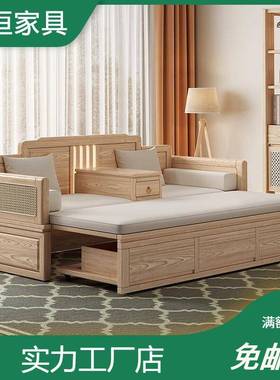 白蜡木新中式全实木推拉罗汉床小户型伸缩储物床简约多功能沙发床