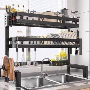 A6T厨房水池上放碗盘沥水架水槽置物架台面洗碗架多功能碗碟收纳