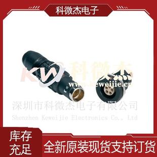 LEMO雷默各式工业自动化圆形连接器母芯插头PHG.2T.319.CLLC85Z