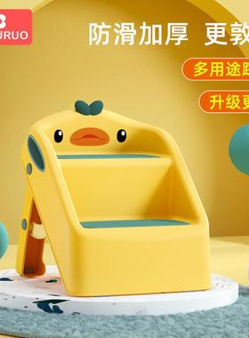 ft宝宝洗手梯子可折叠儿童楼梯台阶洗脸脚踏增高登婴幼儿洗漱台踩