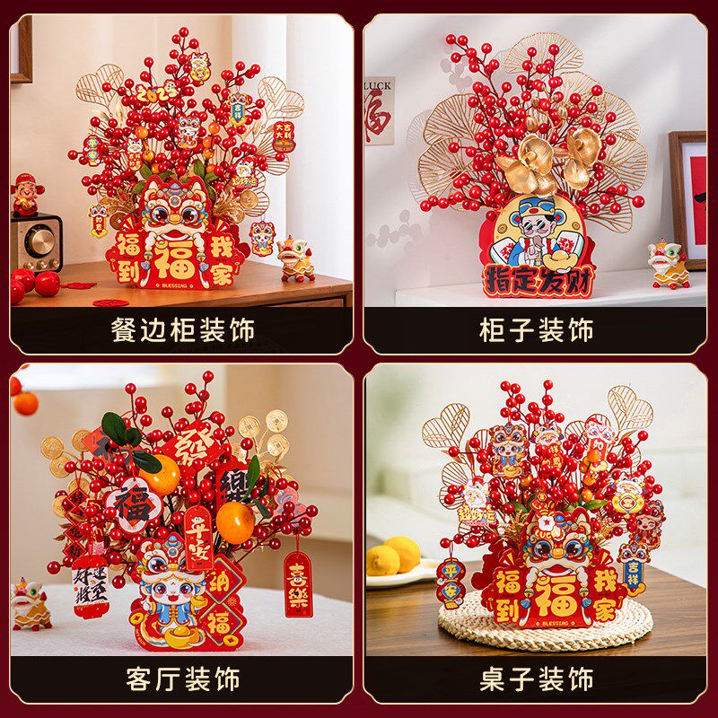 2025新款新年装饰蛇年福桶摆件挂件过年挂饰客厅氛围布置春节乔迁