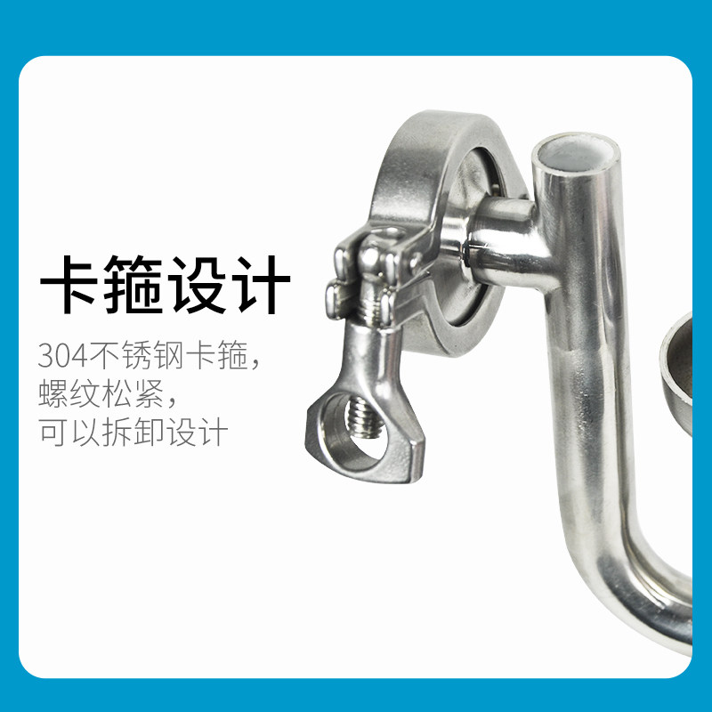 304不锈钢出酒口酿酒桶用专业出酒口煮酒用测酒精度数酿酒设备