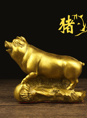 全套纯铜十二生肖摆件属鼠牛虎属兔龙蛇马羊猴鸡狗猪金属重生肖