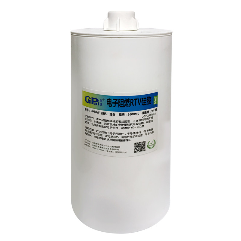 电子胶大桶704硅橡胶电路元器件耐高温固定绝缘密封胶RTV阻燃硅