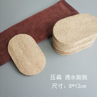 天然丝瓜络洗碗布菜瓜水瓜百洁布丝瓜瓤厨房刷锅刷碗丝瓜藤囊家用