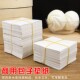 包底纸面包裱花纸10斤装 蒸包纸馒头纸 盒 油包底纸 国产烘焙用纸